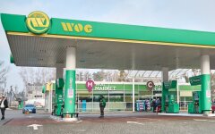 WOG обратилась к водителям из-за оплаты топлива: только карты и талоны