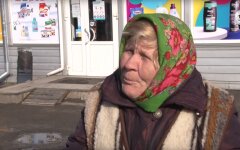 е-пенсии