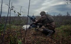 Война России против Украины. ВСУ