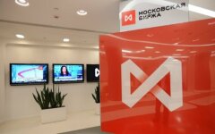 Московская биржа