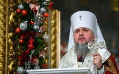 Предстоятель ПЦУ Єпіфаній