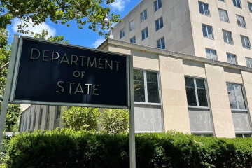 Департамент США