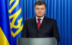 Порошенко