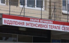 Коронавирус в Украине, Максим Степанов, Индийский штамм коронавируса