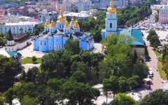 Погода в Украине