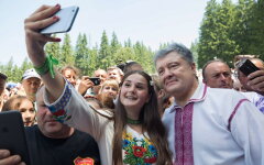 Петр Порошенко