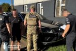Схема вивезення чоловіків за кордон