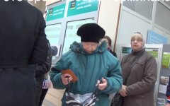 Ощадбанк, жалоба, списание средств