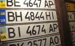 МВС України, Сергій Гончаров, Номерні знаки в Україні, Кабмін України