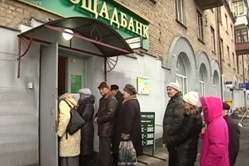 Украинцам обещают пенсию в 7 тысяч