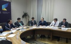 Набсовет по реформе госпредприятий
