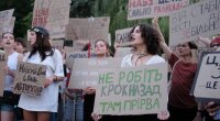 Протесты в Киеве против закона о НАБУ / Фото: Виталий Носач, РБК-Украина
