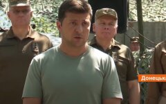 Владимир Зеленский