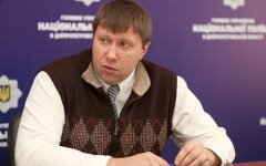 Владимир Мартыненко
