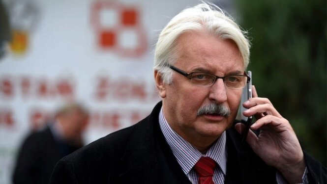 Витольд Ващиковский