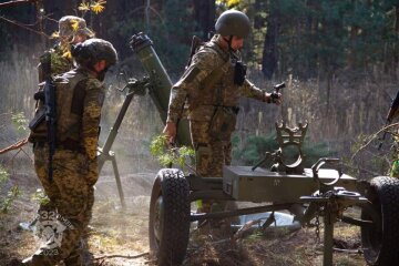 Война России против Украины. ВСУ