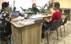 Оформление субсидии в Украине, Документы для оформления субсидии