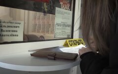 НБУ установил официальный курс гривны к доллару и евро