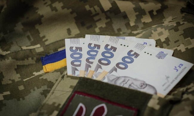 Зарплата военнослужащих