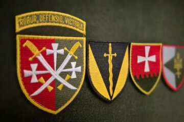 Військова символіка