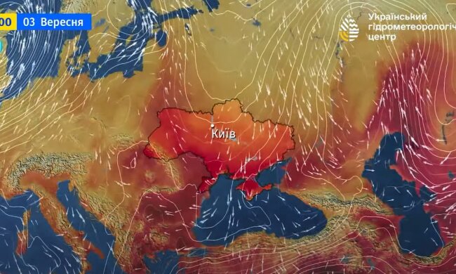 Прогноз погоды 3 сентября 2025 года