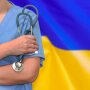 Медицина в Україні