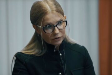 Юлия Тимошенко "Батькивщина"