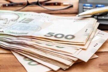 Виплата пенсій