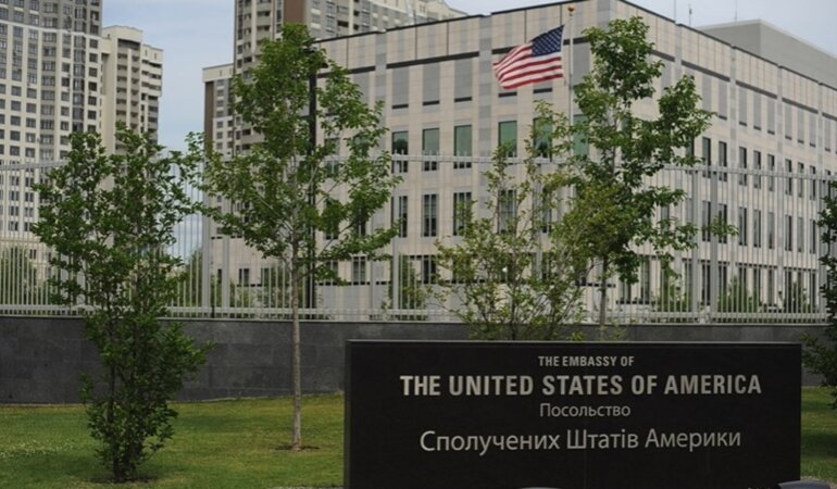 Посольство США в Украине
