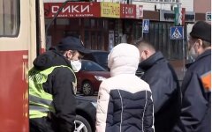 Локдаун в Киеве, OLX, Купить спецпропуск в транспорт в Киеве