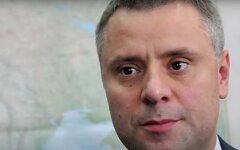 Витренко признался, когда лично оплачивал коммуналку