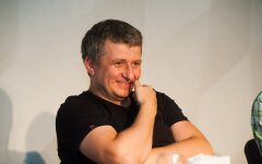 Юрий Романенко