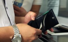 Обслуживание клиентов , НАцбанк, украинцы