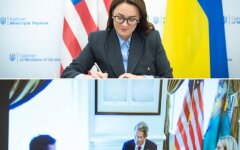Юлия Свириденко и Скотт Бессент