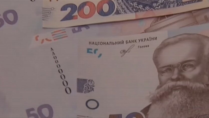 Солидарная пенсионная система,Выплата пенсий в Украине,Пенсионный возраст в Украине