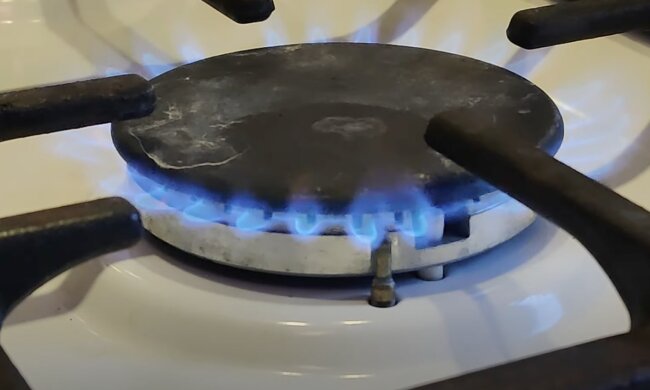 Третья платежка за газ