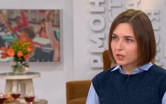 Анна Новосад