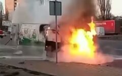 ЧП в Киеве