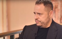 Андрей Ермак