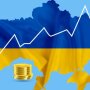Инфляция в Украине