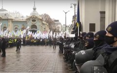 Протесты в Киеве