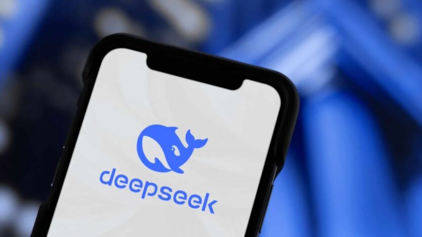 DeepSeek / Фото: deepseek.com