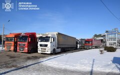 Ситуация на границе с Румынией