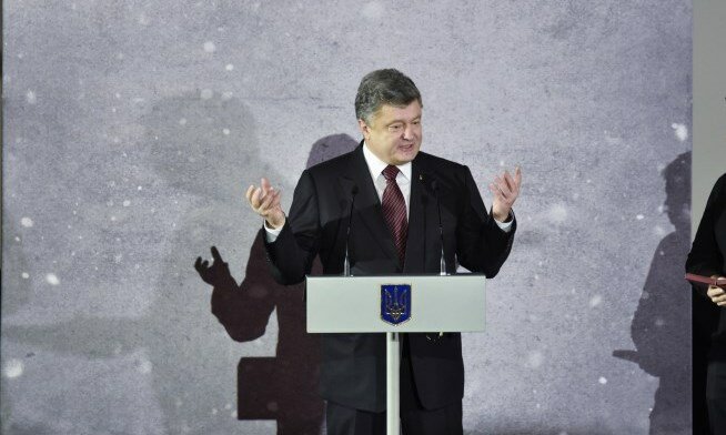 петр порошенко майдан
