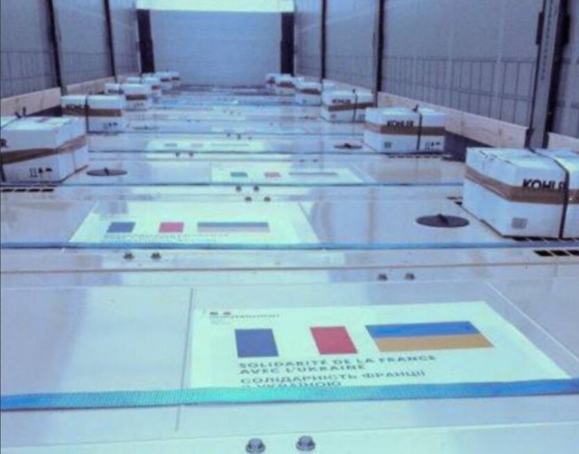 Франція відправила Україні 100 потужних генераторів