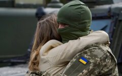 Відпустка для військових / Фото: Новини.