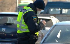 Нацполиция, комендантский час, запрет выходить на улицу