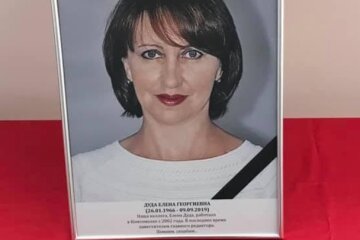 Елена Дуда