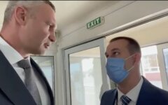 Кличко не пустили встречать Меркель в "Борисполе"