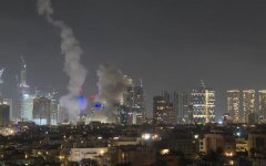 Обстрел Израиля иранскими ракетами
